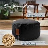 #DoYourYoga Yoga-Kissen Vishnu rund 30x30x15 cm schwarz, gefüllt mit leichtem, austauschbarem Bio-Dinkelspelz, 100% Baumwolle Bezug.